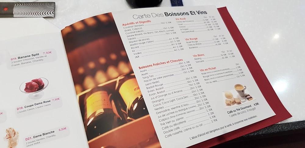Okinawa - Menu Image 4